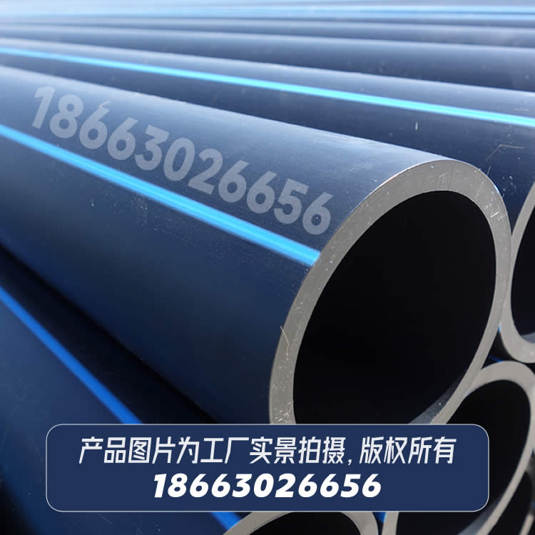 PE管材存放和運輸有哪些注意事項